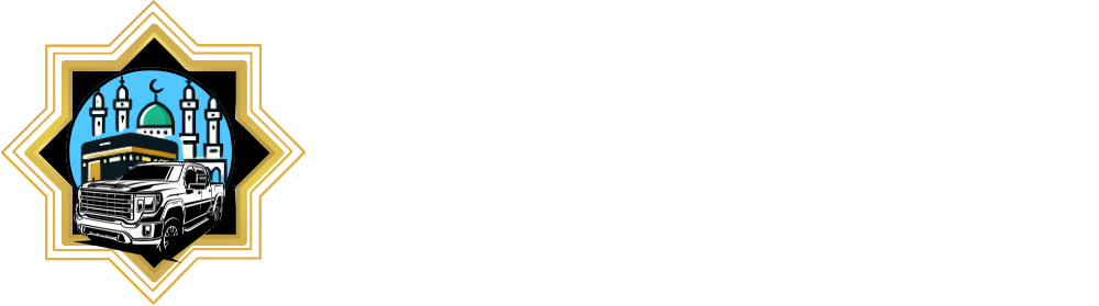 ezeehollytrip